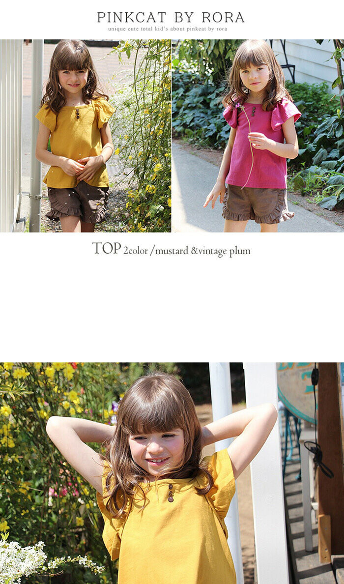 BACKYARD FAMILY「Rora キッズ Tシャツ 半袖 女の子 通販 ローラ カットソー 半袖Tシャツ 夏服」|その他|