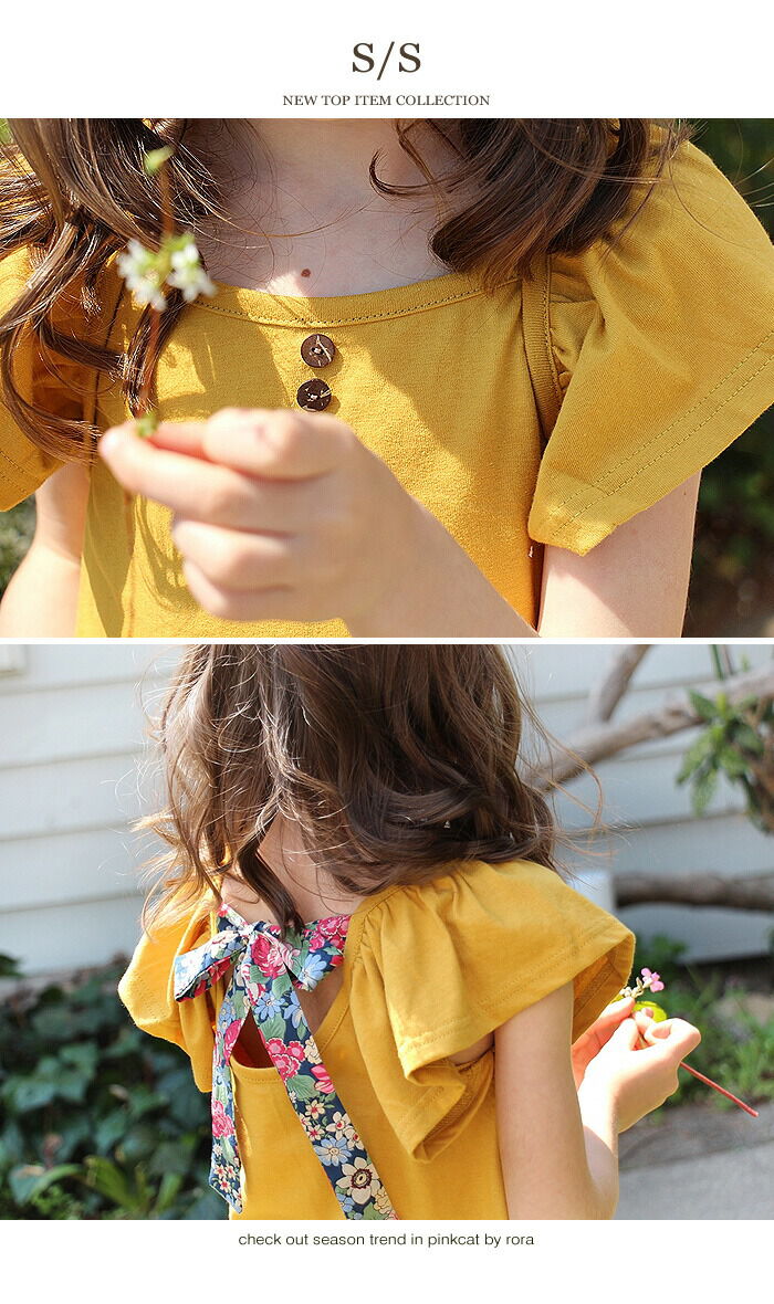 BACKYARD FAMILY「Rora キッズ Tシャツ 半袖 女の子 通販 ローラ カットソー 半袖Tシャツ 夏服」|その他|