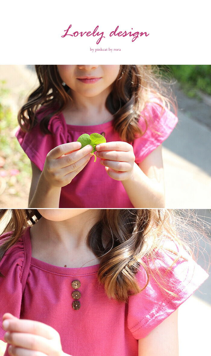 BACKYARD FAMILY「Rora キッズ Tシャツ 半袖 女の子 通販 ローラ カットソー 半袖Tシャツ 夏服」|その他|