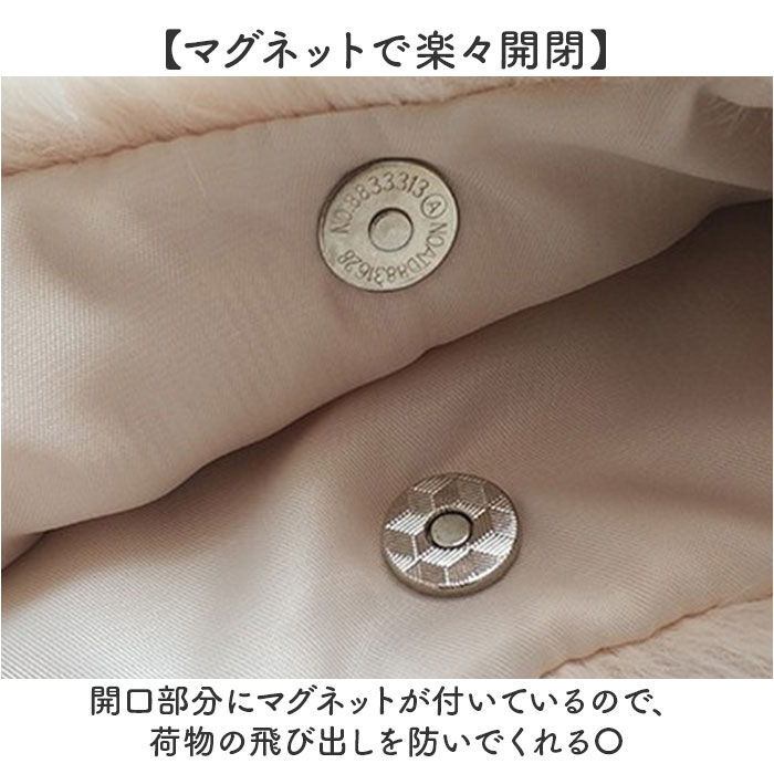 BACKYARD FAMILY「ファー ハンドバッグ 通販 ハンドバック ファーバッグ ファーバック レディース モコモコバッグ」|ハンドバッグ|