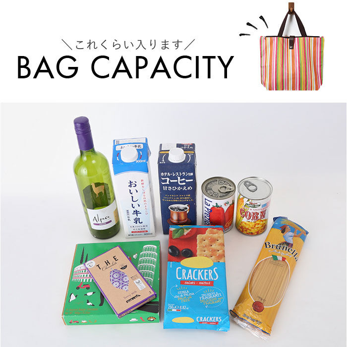 BACKYARD FAMILY「トートバッグ 大容量 折りたたみ 通販 エコバック トートバック トート 手提げ エコバッグ」|トートバッグ|