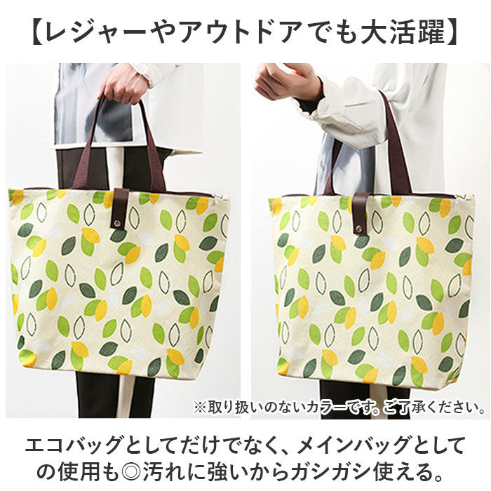 BACKYARD FAMILY「トートバッグ 大容量 折りたたみ 通販 エコバック トートバック トート 手提げ エコバッグ」|トートバッグ|