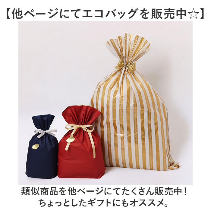 BACKYARD FAMILY「トートバッグ 大容量 折りたたみ 通販 エコバック トートバック トート 手提げ エコバッグ」|トートバッグ|