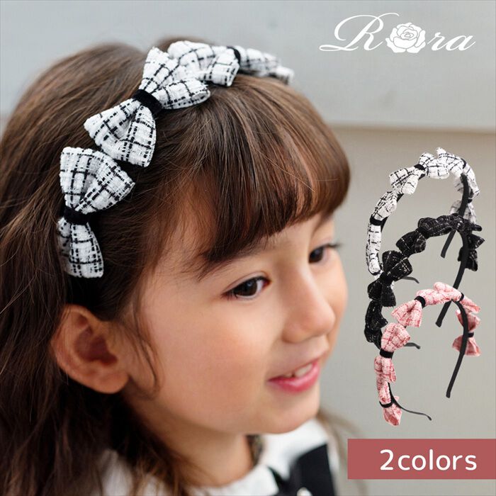 BACKYARD FAMILY「リボン カチューシャ キッズ 通販 Rora ローラ パハリータ 髪飾り 髪留め 髪どめ」|その他|