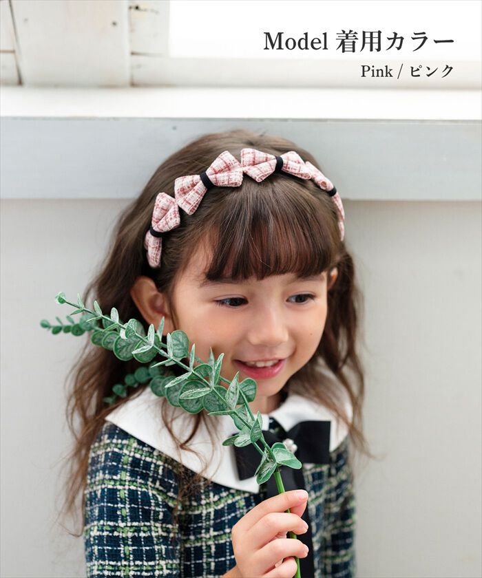 BACKYARD FAMILY「リボン カチューシャ キッズ 通販 Rora ローラ パハリータ 髪飾り 髪留め 髪どめ」|その他|