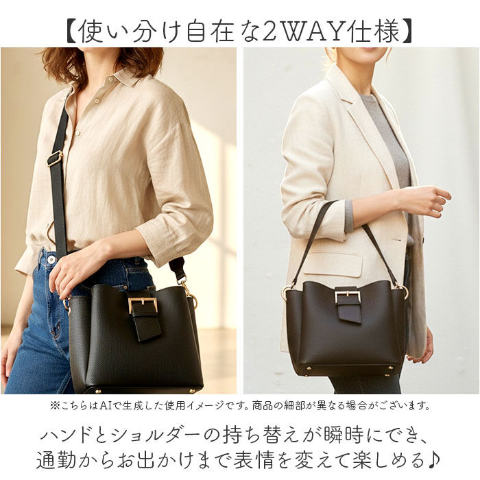 BACKYARD FAMILY「ハンドバッグ レディース 本革 2way 通販 REAIMER リエメ MHL25010」|ハンドバッグ|