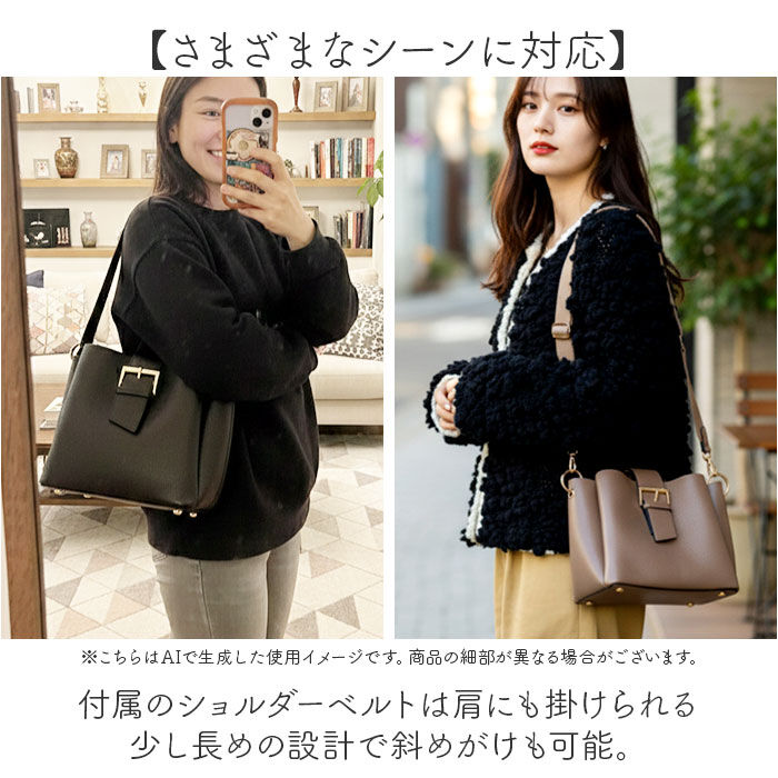 BACKYARD FAMILY「ハンドバッグ レディース 本革 2way 通販 REAIMER リエメ MHL25010」|ハンドバッグ|