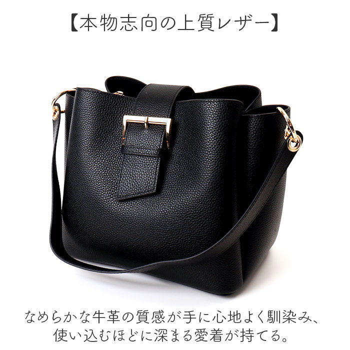 BACKYARD FAMILY「ハンドバッグ レディース 本革 2way 通販 REAIMER リエメ MHL25010」|ハンドバッグ|