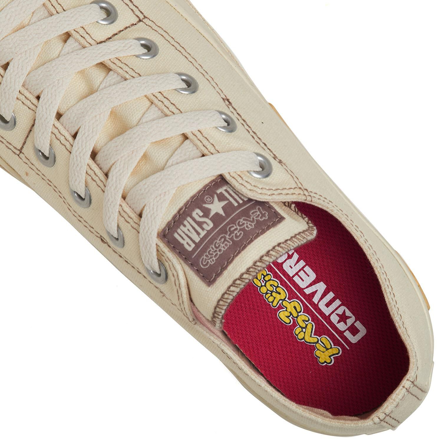 CONVERSE「【CONVERSE】AS BS SLIP OX/TABEKKO DOUBUTSU」|スニーカー|