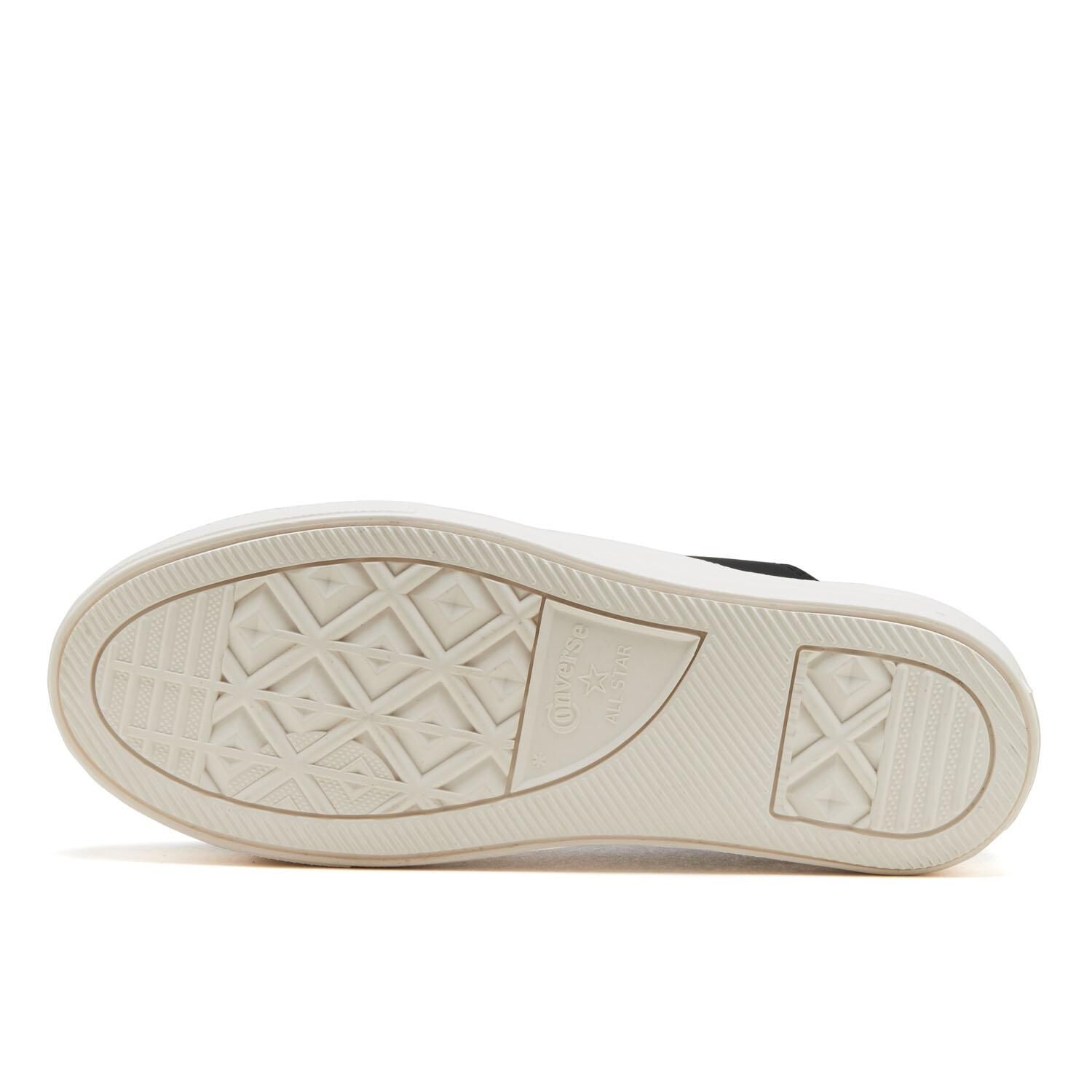 CONVERSE「【CONVERSE】AS LIGHT PLTS II SY OX」|スニーカー|