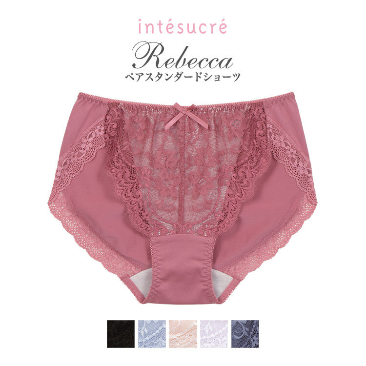 intesucre「アンテシュクレ 脇高ブラ Premium スタンダードショーツ S-3L TSP002」|インナー|