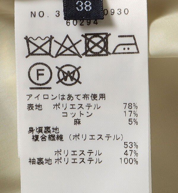 SHIPS for women「コットン リネン オックス ダブル ジャケット」|その他|