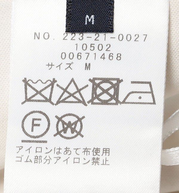 SHIPS Colors 「SHIPS Colors:オーガンジー ドット フレア スカート」|フレア|