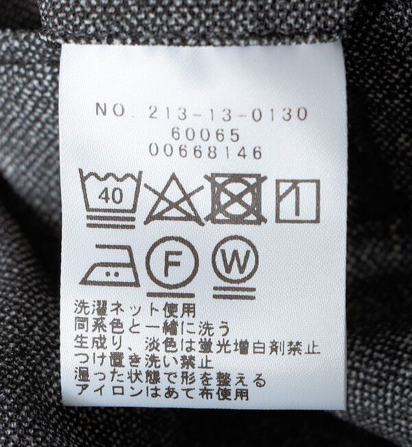 SHIPS Colors 「SHIPS Colors:〈洗濯機可能〉AVANT(R) AIR パンツ(セットアップ対応可能)◇」|スラックス|