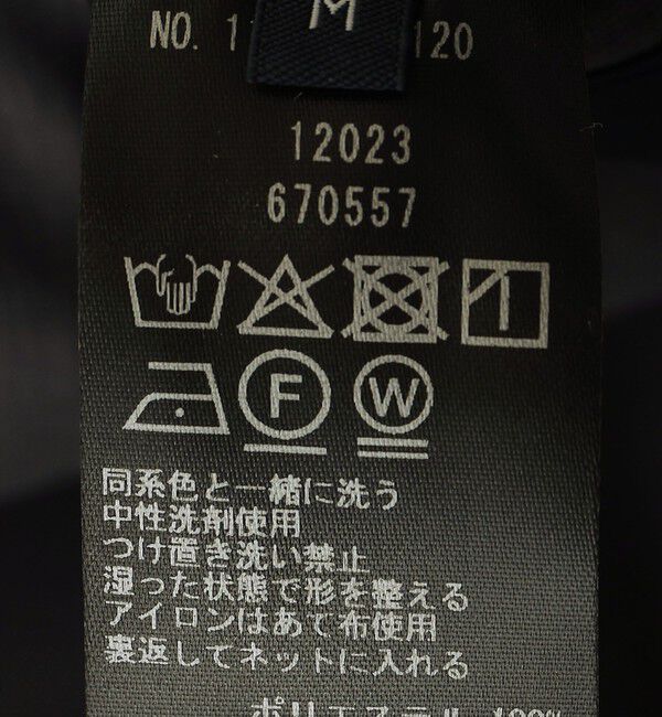 SHIPS「SHIPS:〈手洗い可能〉ニュー アクティブ セットアップ」|スーツ|