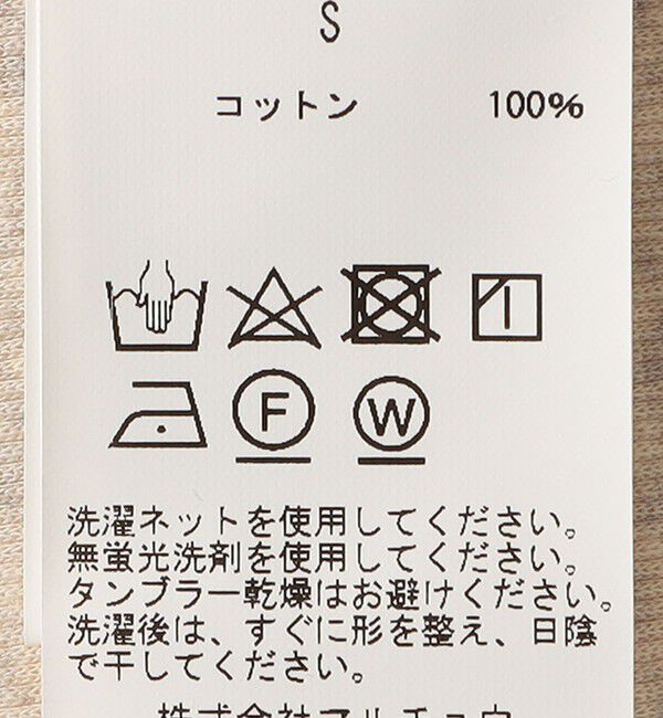 SHIPS for women「GGG:クルーネック ショート スリーブ TEE」|Tシャツ・カットソー|