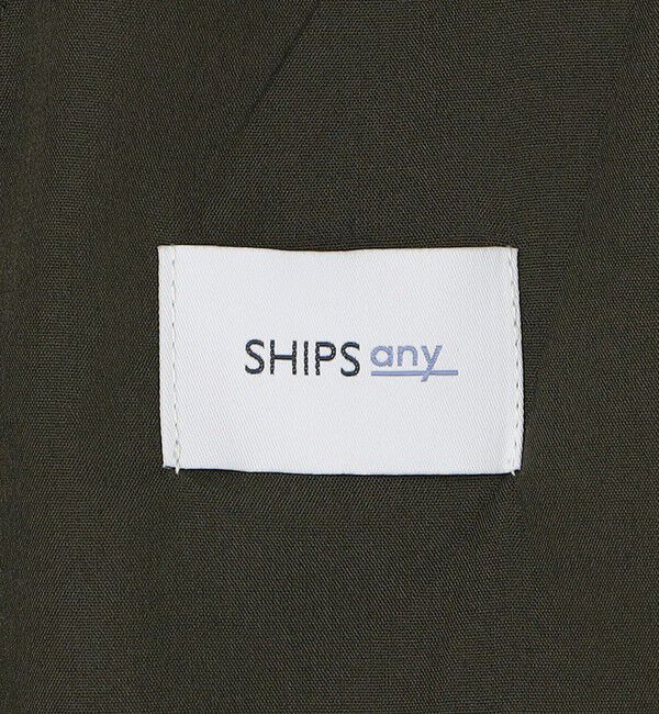 SHIPS any「SHIPS any: SORONA(R) ライト ツイル ストレッチ イージーパンツ(セットアップ対応)◇」|チノ|