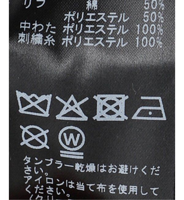 Paris Saint-Germain「【Paris Saint-Germain / パリ・サン＝ジェルマン】SOUVENIR SKA JACKET」|その他|