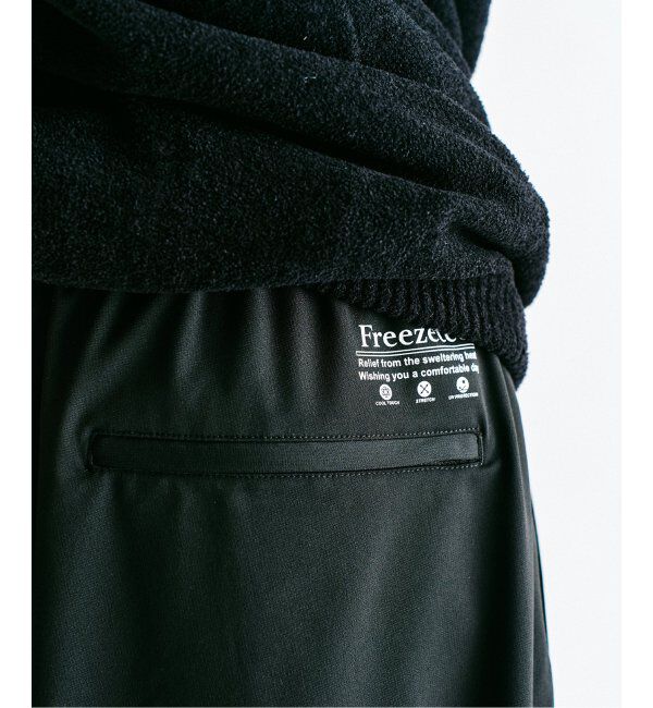 417 EDIFICE「《追加》"超冷感" UVCUT Freezetec ジョグパンツ」|その他|