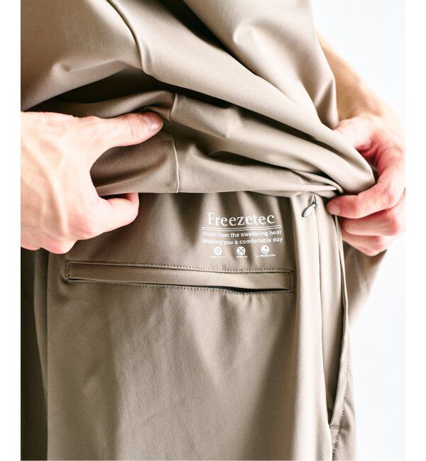 417 EDIFICE「《追加》"超冷感" UVCUT Freezetec ジョグパンツ」|その他|