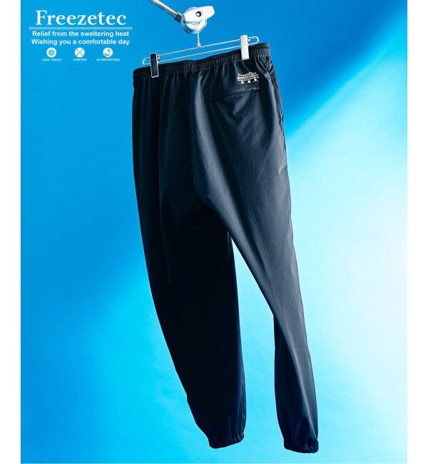 417 EDIFICE「《追加》"超冷感" UVCUT Freezetec ジョグパンツ」|その他|