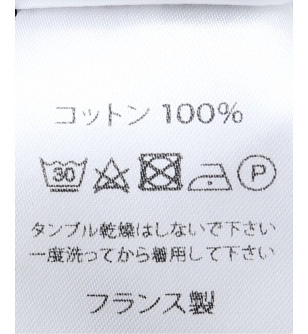 EDIFICE「【SAINT JAMES / セントジェームス】OUESSANT BORDER」|Tシャツ・カットソー|