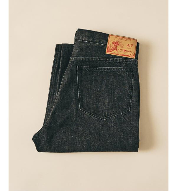 417 EDIFICE「LE JAPON ATELIER OKAYAMA TYPE.1 ストレート」|デニム|