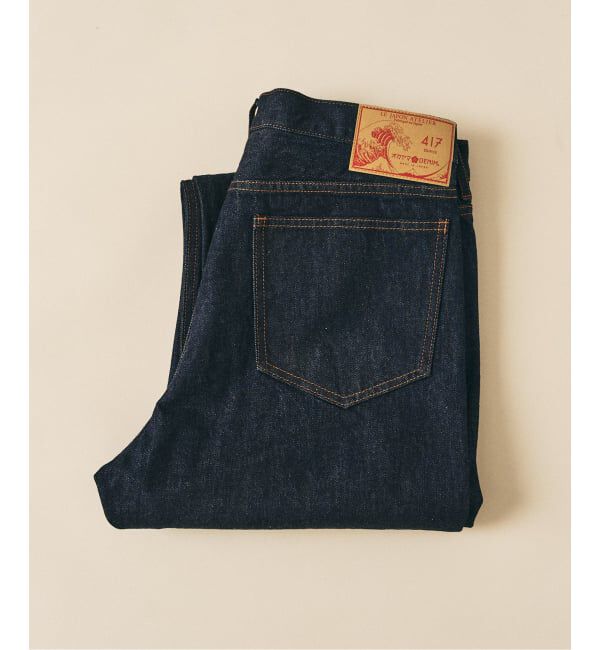 417 EDIFICE「LE JAPON ATELIER OKAYAMA TYPE.1 ストレート」|デニム|
