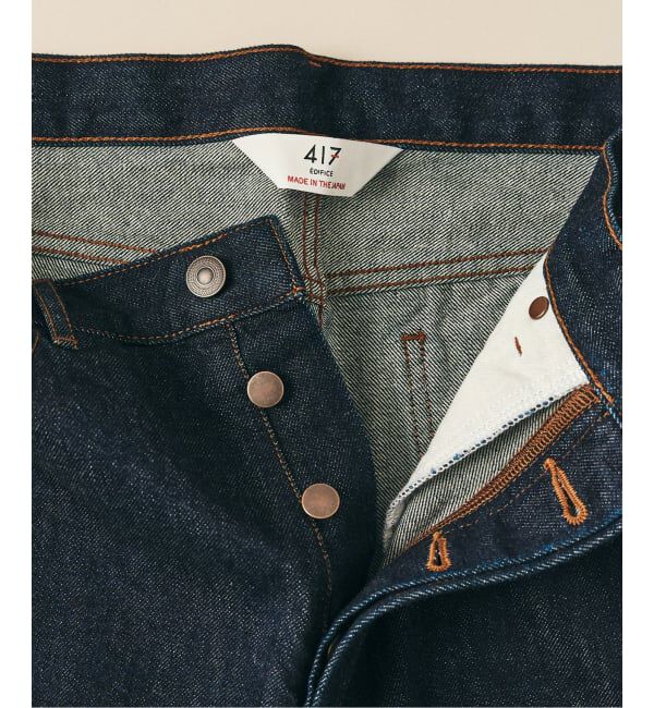417 EDIFICE「LE JAPON ATELIER OKAYAMA TYPE.1 ストレート」|デニム|