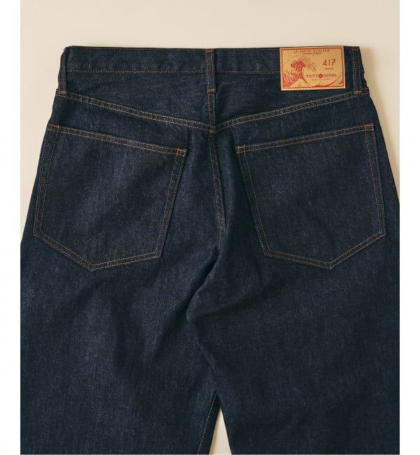 417 EDIFICE「LE JAPON ATELIER OKAYAMA TYPE.2 カーブレッグ」|デニム|