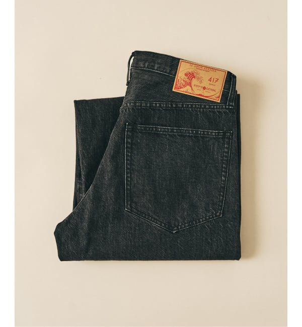 417 EDIFICE「LE JAPON ATELIER OKAYAMA TYPE.2 カーブレッグ」|デニム|
