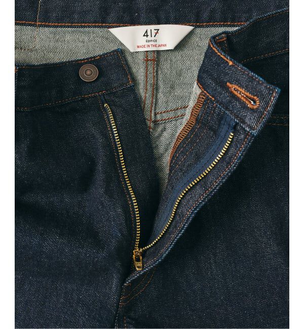 417 EDIFICE「LE JAPON ATELIER OKAYAMA TYPE.2 カーブレッグ」|デニム|