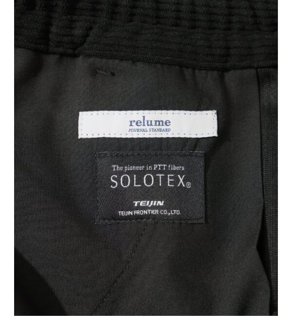 JOURNAL STANDARD relume「TECH &rdquo;SOLOTEX(R)&rdquo; コーデュロイ ウォッシャブル スクエア イージーパンツ」|スラックス|