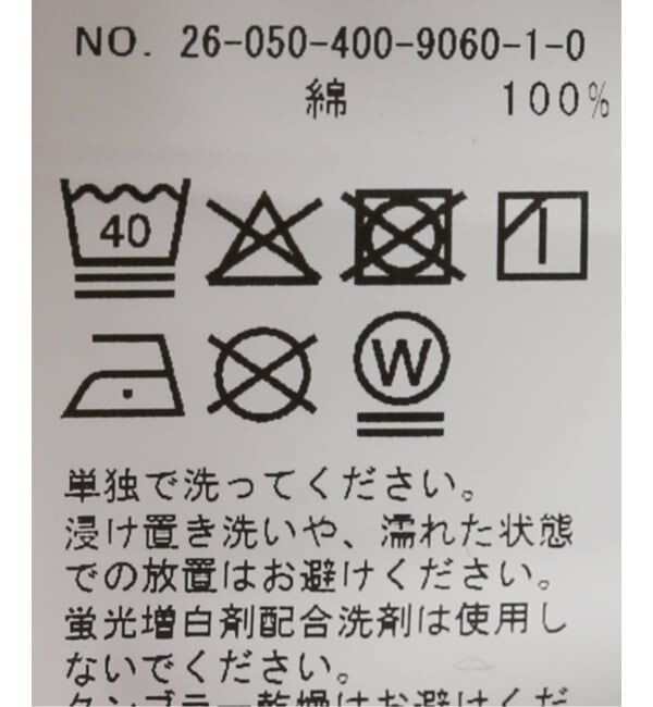 JOURNAL STANDARD「《追加》ライトオンスデニムクロップドシャツ」|シャツ・ブラウス|