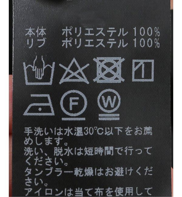 HARDY NOIR「タフタウエストリブスカート」|スカート|