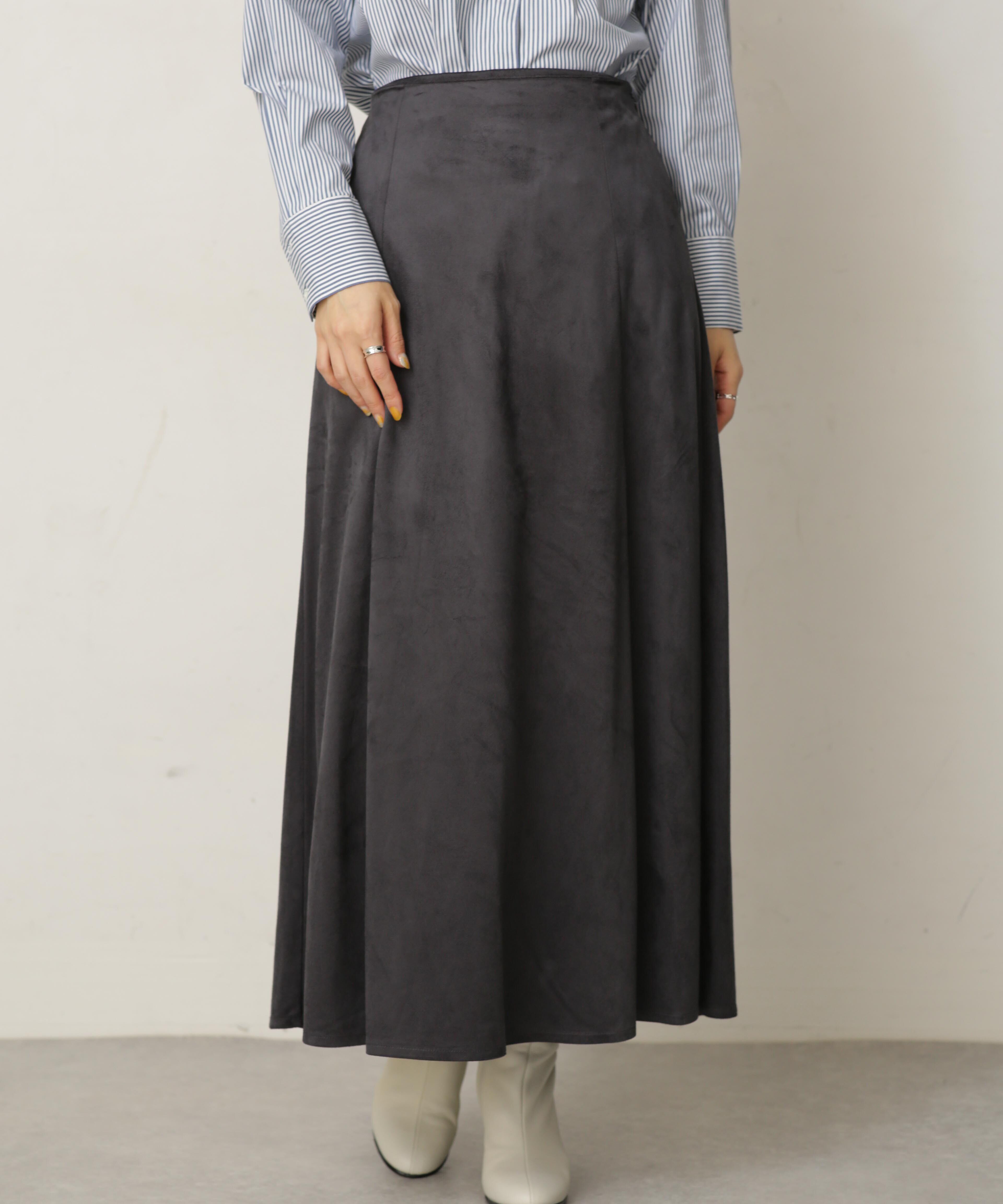 nano･universe「LB.04/フェイクスエードスカート」|スカート|