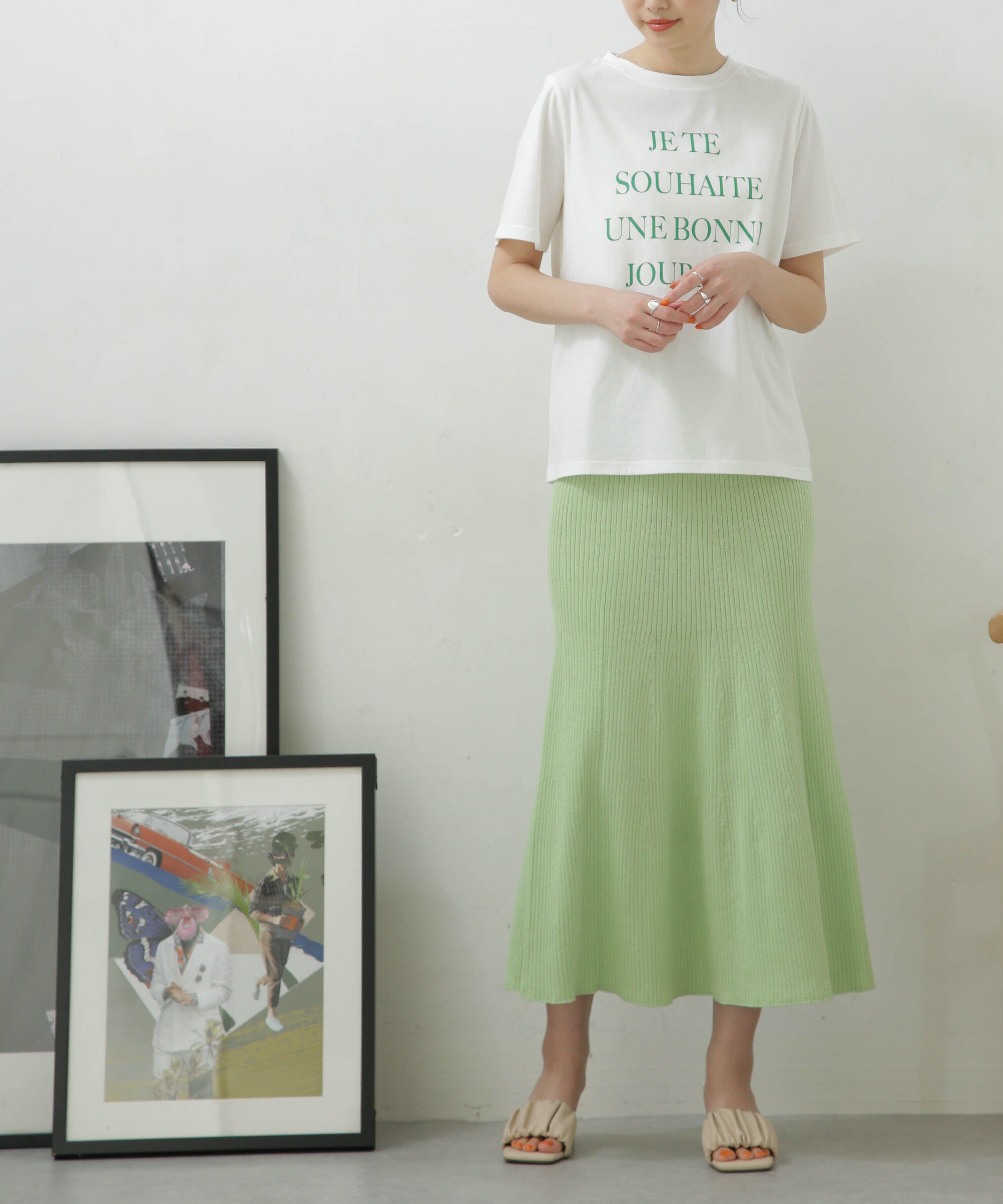 nano･universe「LB.04/リブフレアニットスカート」|スカート|ミント2