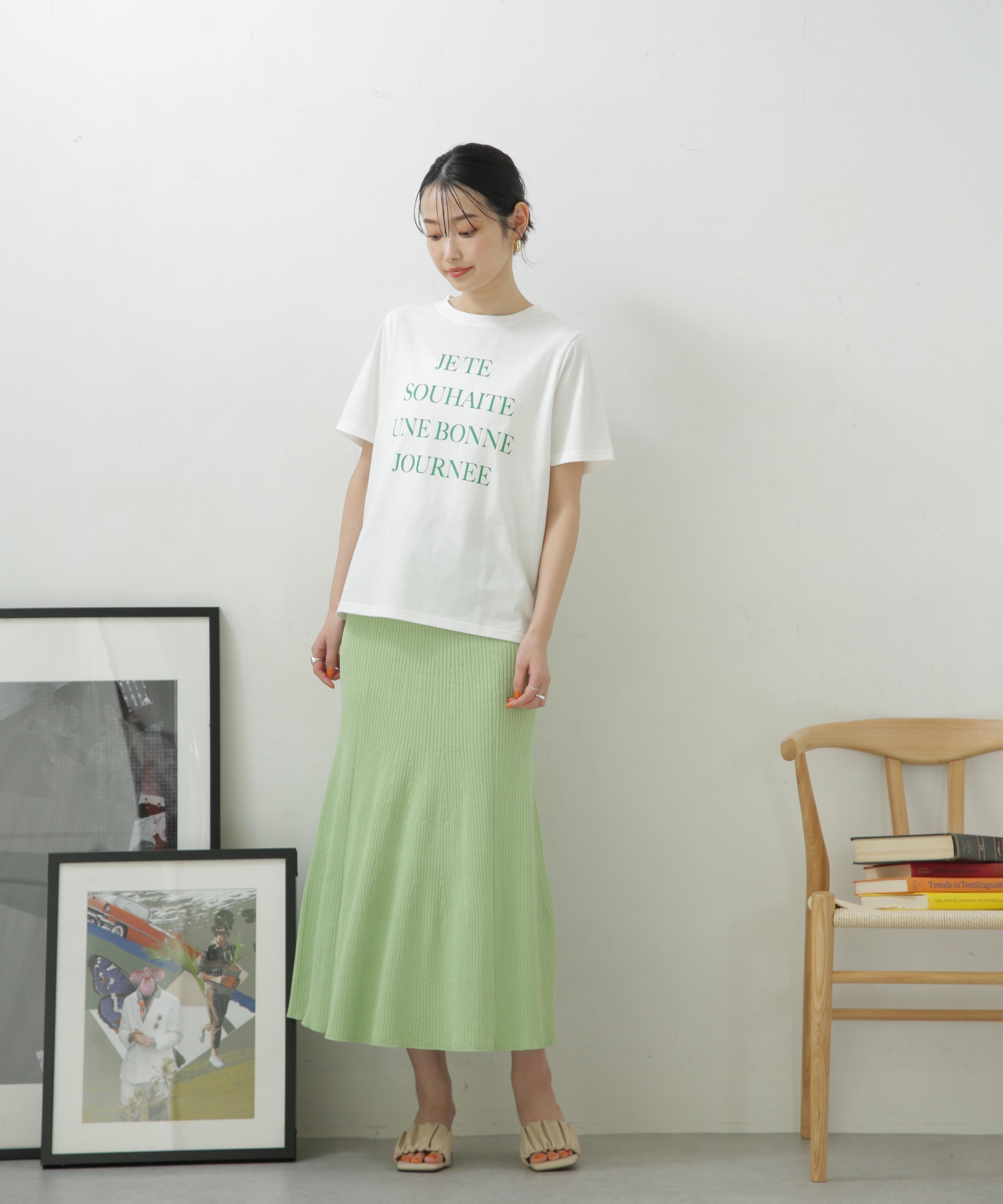 nano･universe「LB.04/リブフレアニットスカート」|スカート|