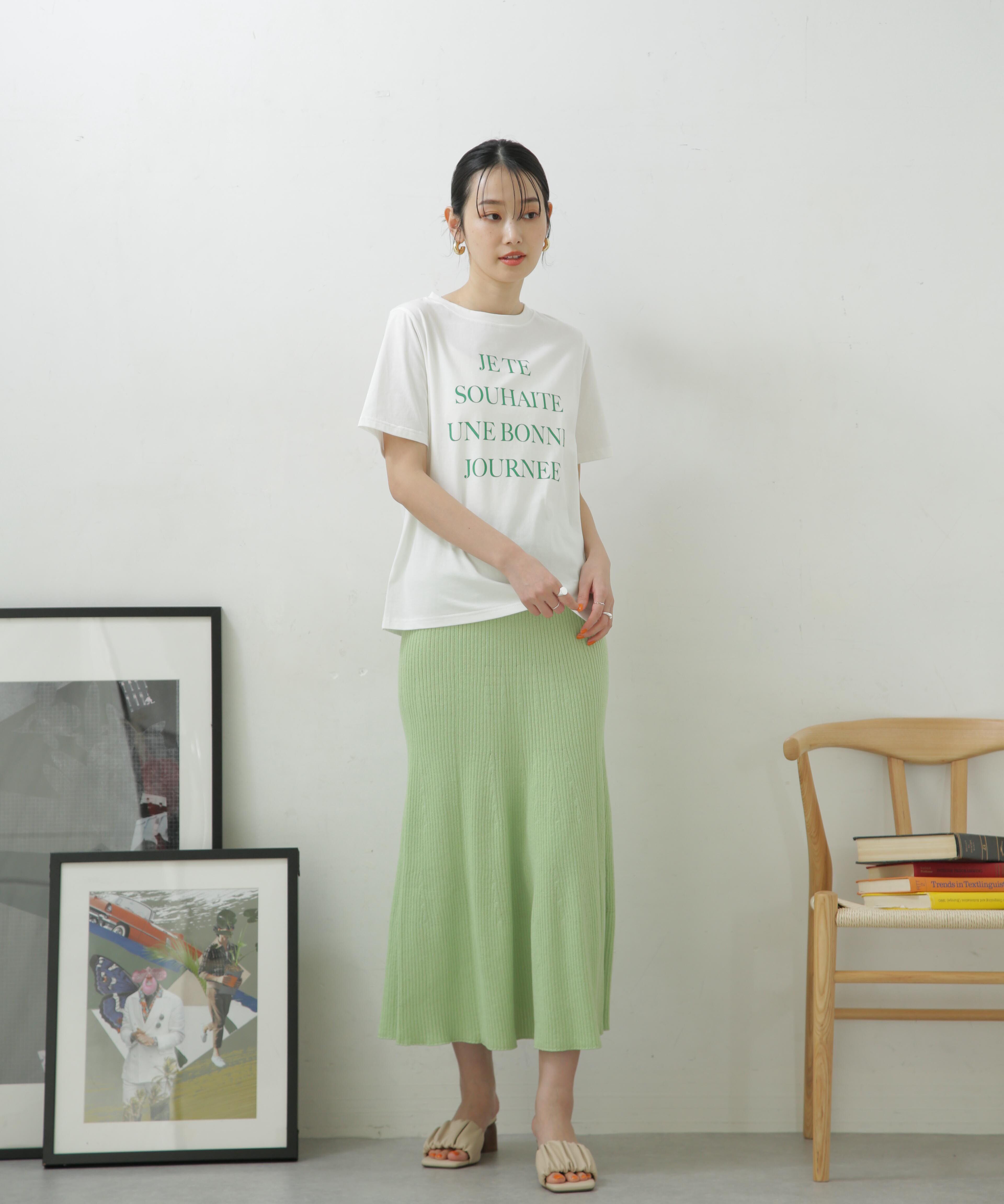 nano･universe「LB.04/リブフレアニットスカート」|スカート|