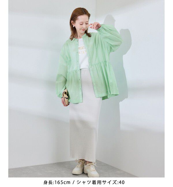 Rope&rsquo;Picnic「【接触冷感・通気性】お着軽シャツシリーズ/綿ボイルペプラムシャツ」|シャツ・ブラウス|