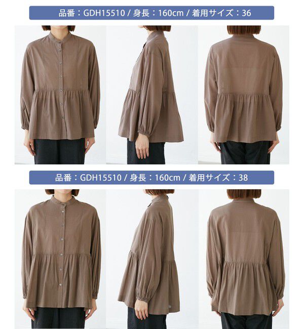 Rope&rsquo;Picnic「【接触冷感・通気性】お着軽シャツシリーズ/綿ボイルペプラムシャツ」|シャツ・ブラウス|