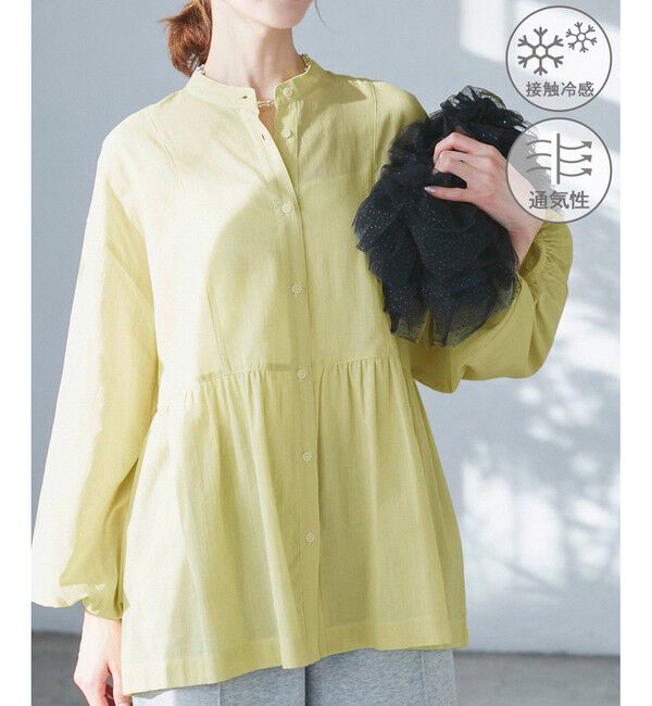 Rope&rsquo;Picnic「【接触冷感・通気性】お着軽シャツシリーズ/綿ボイルペプラムシャツ」|シャツ・ブラウス|イエロー(80)