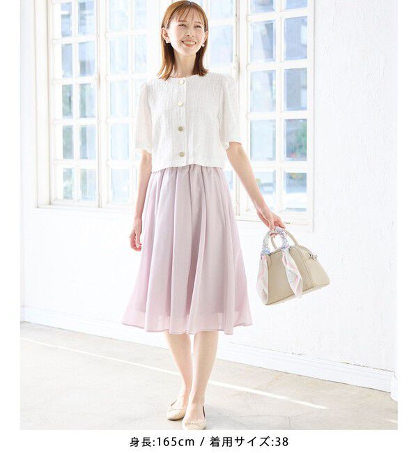 Rope&rsquo;Picnic「【サマー・ツイード】金ボタンカーディジャケット」|ノーカラージャケット|