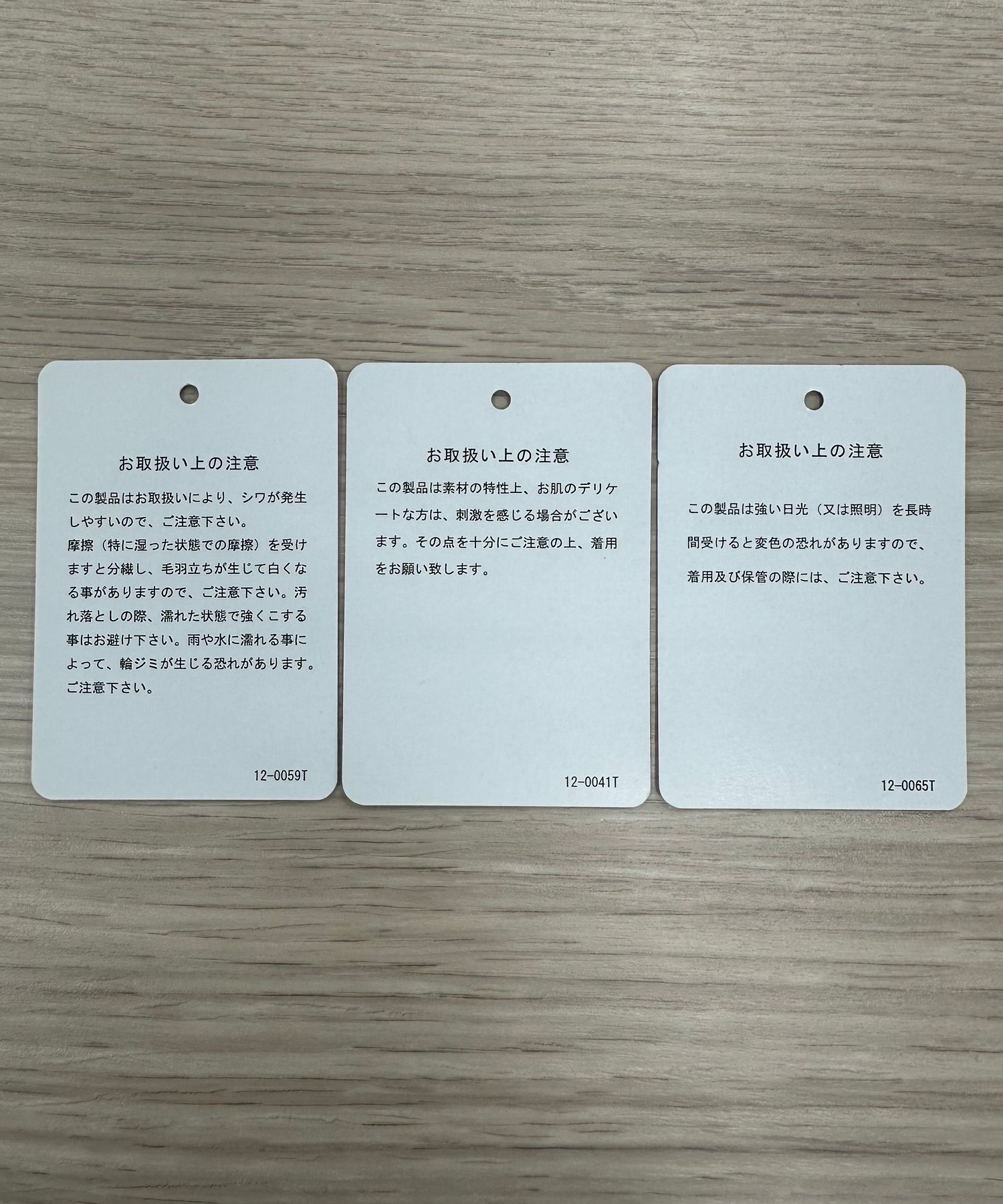 A part by 「サテンバルーンイージーパンツ」|その他|