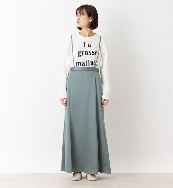 Rouge vif「サスペンダー付きマーメイドスカート」|スカート|