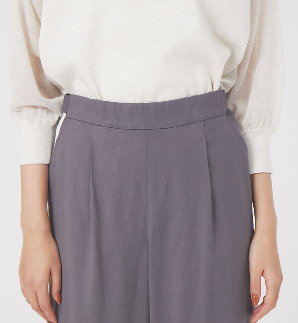 qualite「《セットアップ対応》ブライトリネンワイドパンツ」|その他|