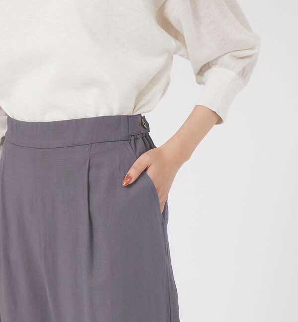 qualite「《セットアップ対応》ブライトリネンワイドパンツ」|その他|