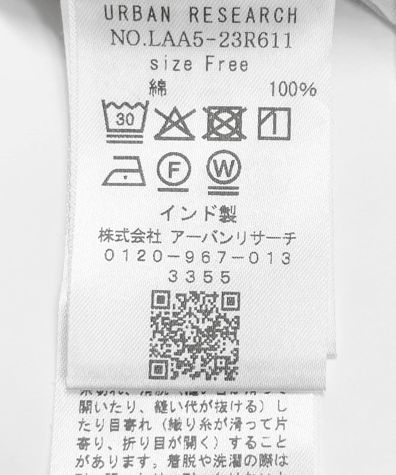 Sonny Label 「コットンフリルキャミソール」|キャミソール|