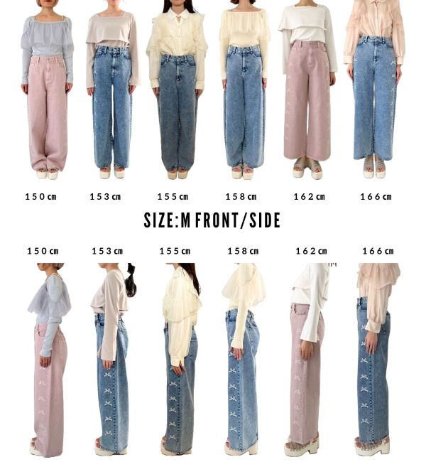  「リボンビジューデニムパンツ」|デニム|