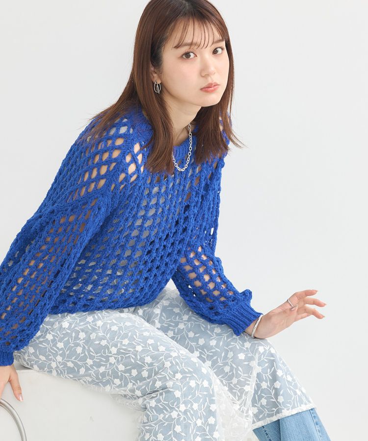 earth music&ecology「チュールヤーンメッシュニットプルオーバー」|ニット・セーター|Blue
